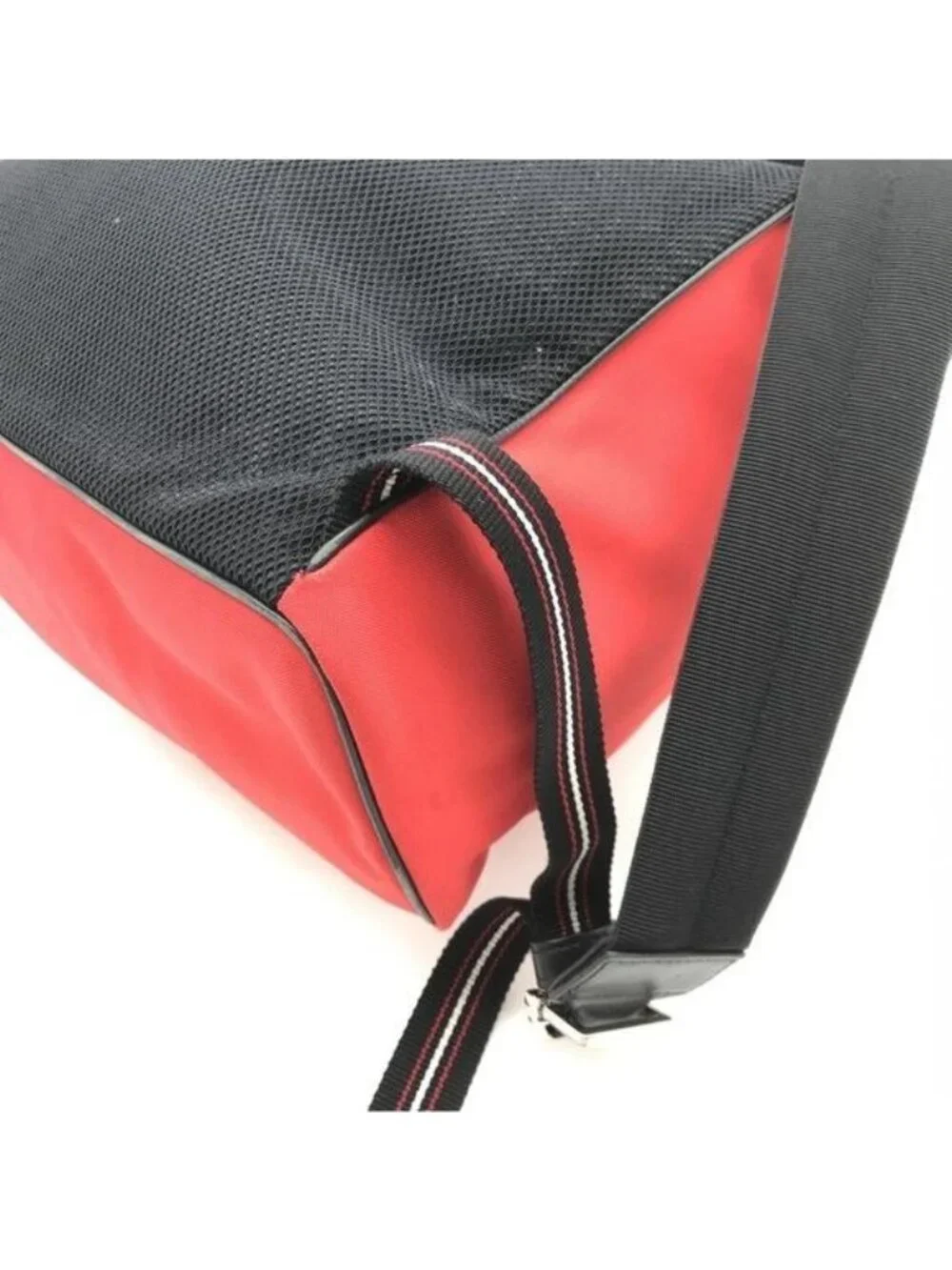 Christian Dior Leather and Canvas Bumblebee Leather Backpack with the Rucksack